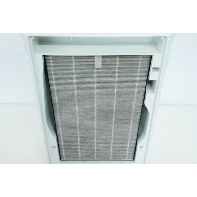楽天市場 シャープ Sharp 空気清浄機 Fu E51 W 価格比較 商品価格ナビ 楽天市場 シャープ Sharp 空気清浄機 Fu E51 W 価格比較 商品価格ナビ